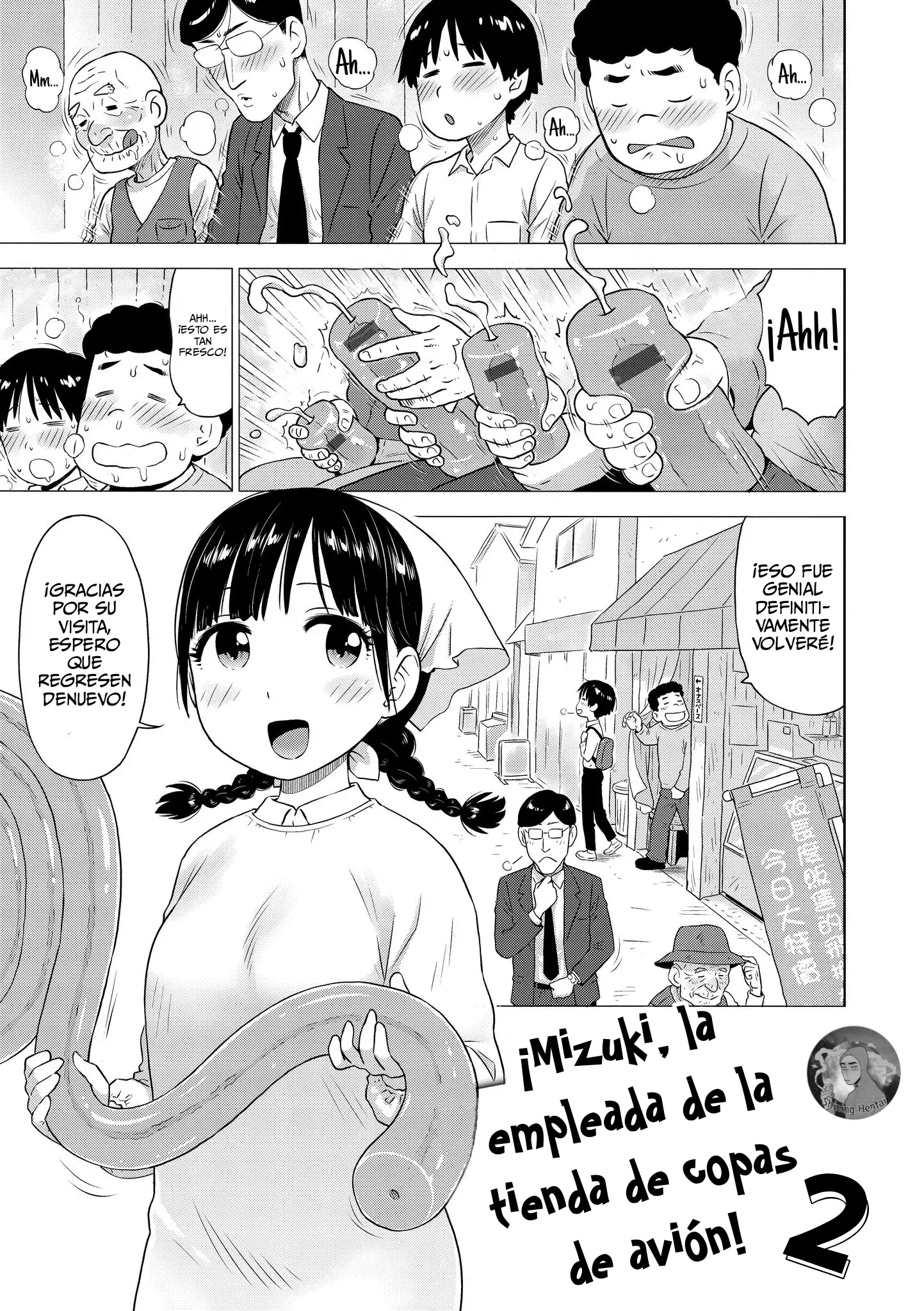 Page 1 of manga ¡Mizuki, La Empleada De La Tienda De Copas De Avión! Capitulo 2