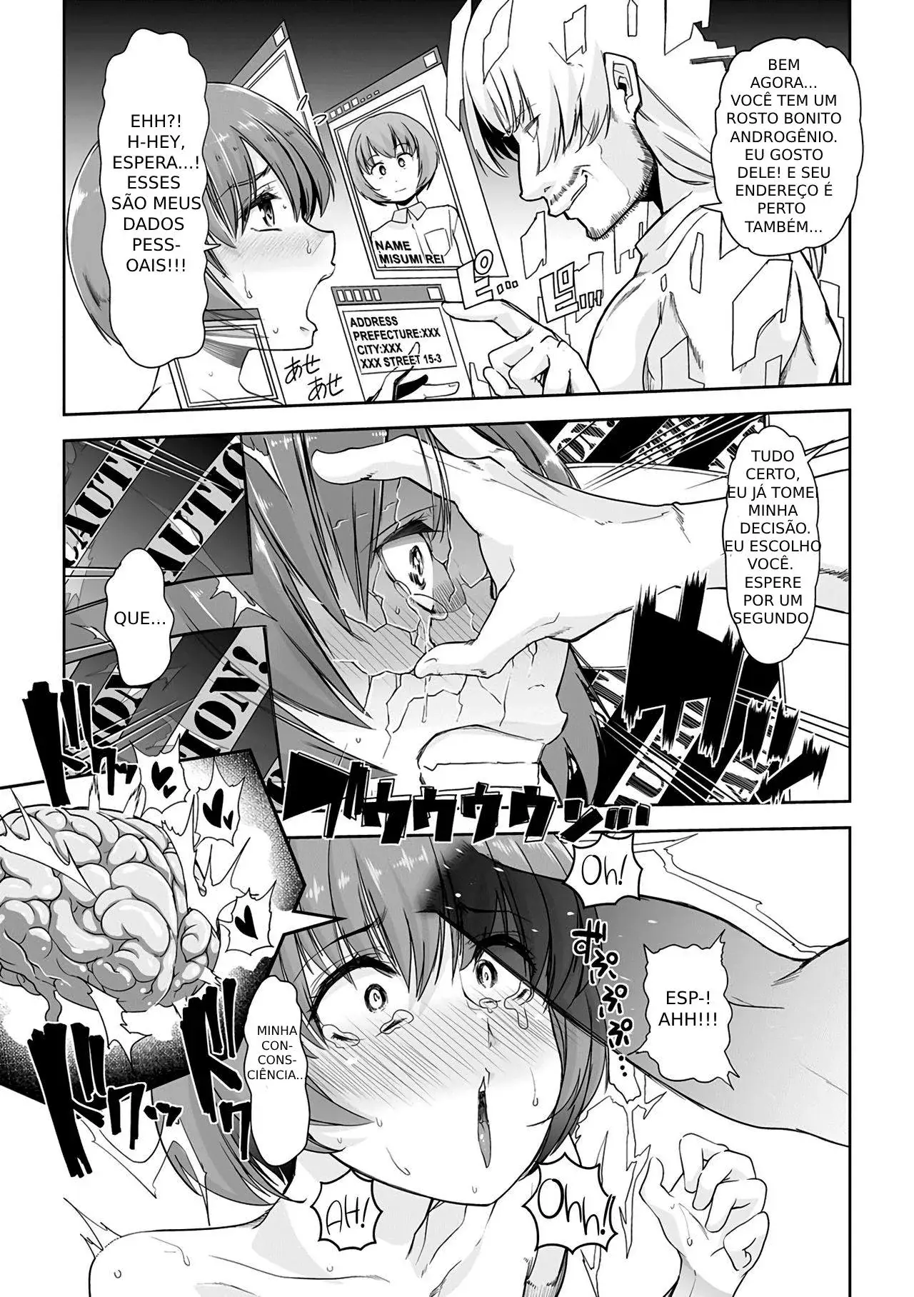 Page 3 of manga I Disappeared, Never to Return