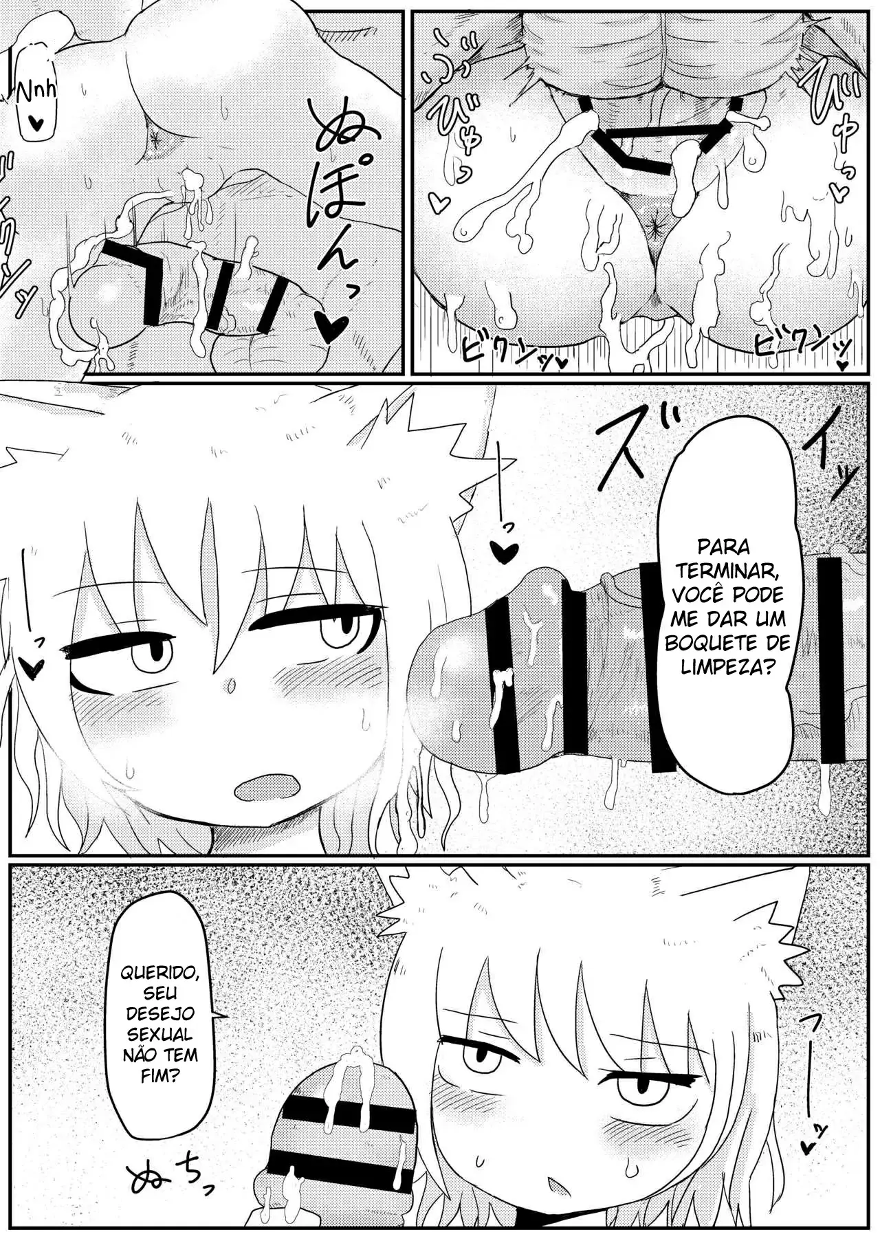 Page 21 of doujinshi My Loli Baba Mama is Weak to My Advances