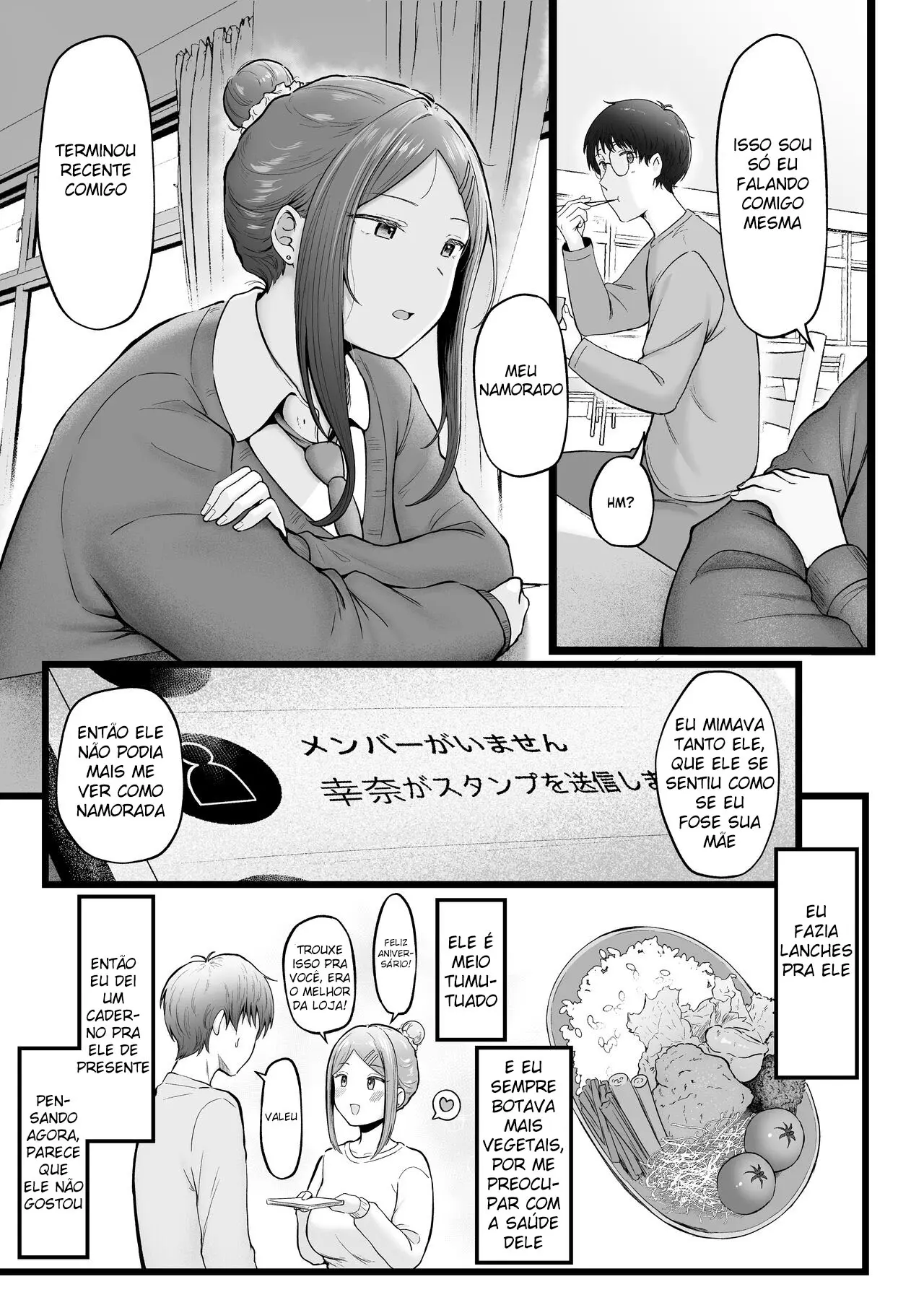 Page 15 of doujinshi Joshiryou Kanrinin no Boku wa Gal Ryousei ni Furimawasarete masu 3