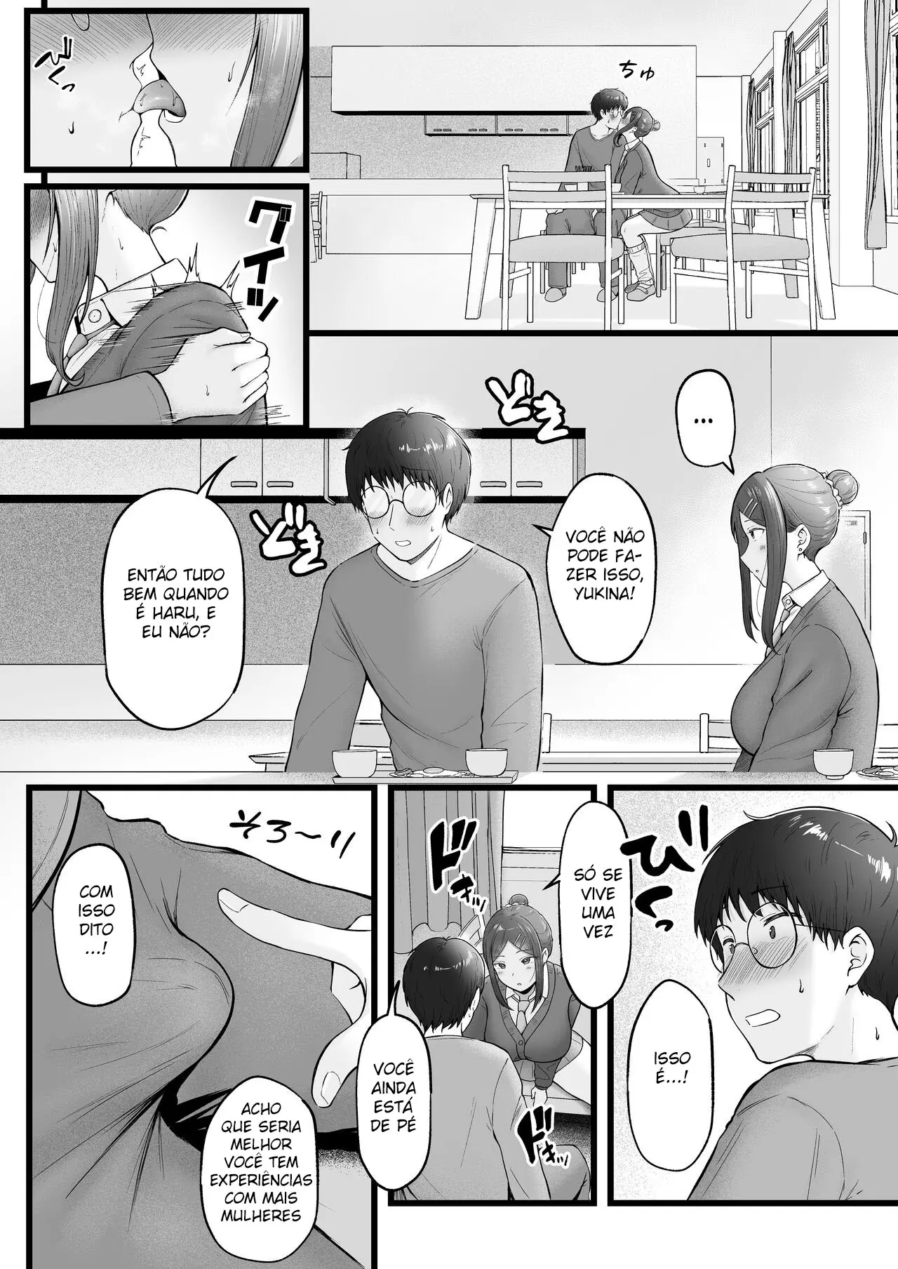 Page 18 of doujinshi Joshiryou Kanrinin no Boku wa Gal Ryousei ni Furimawasarete masu 3