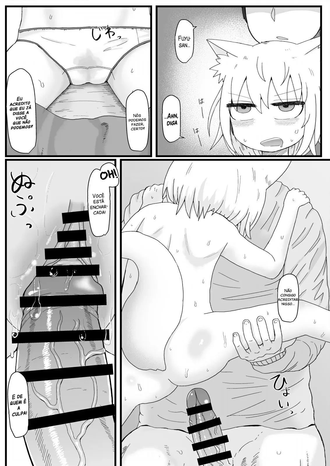 Page 11 of doujinshi Loli Baba Okaa-san wa Oshi ni Yowai 2