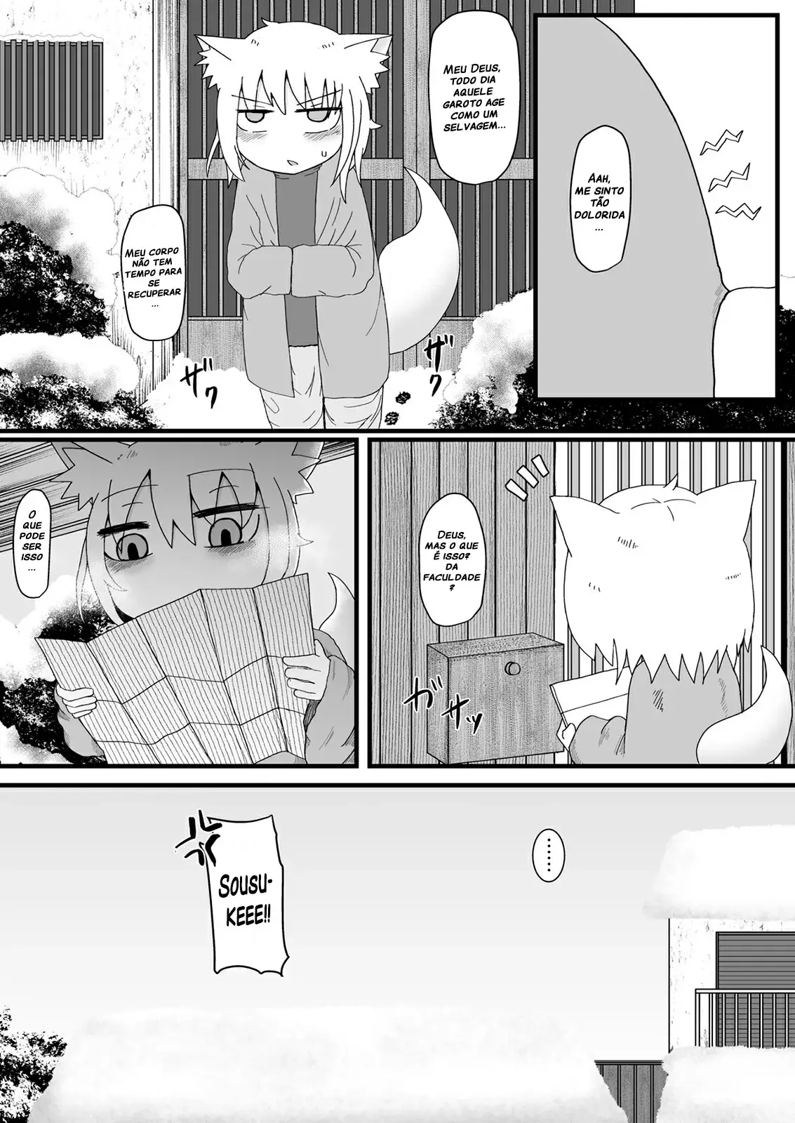 Page 15 of doujinshi Loli Baba Okaa-san wa Oshi ni Yowai 2