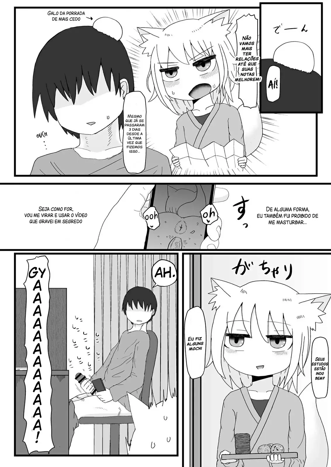 Page 16 of doujinshi Loli Baba Okaa-san wa Oshi ni Yowai 2