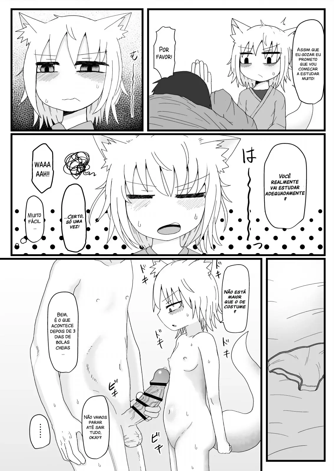 Page 18 of doujinshi Loli Baba Okaa-san wa Oshi ni Yowai 2