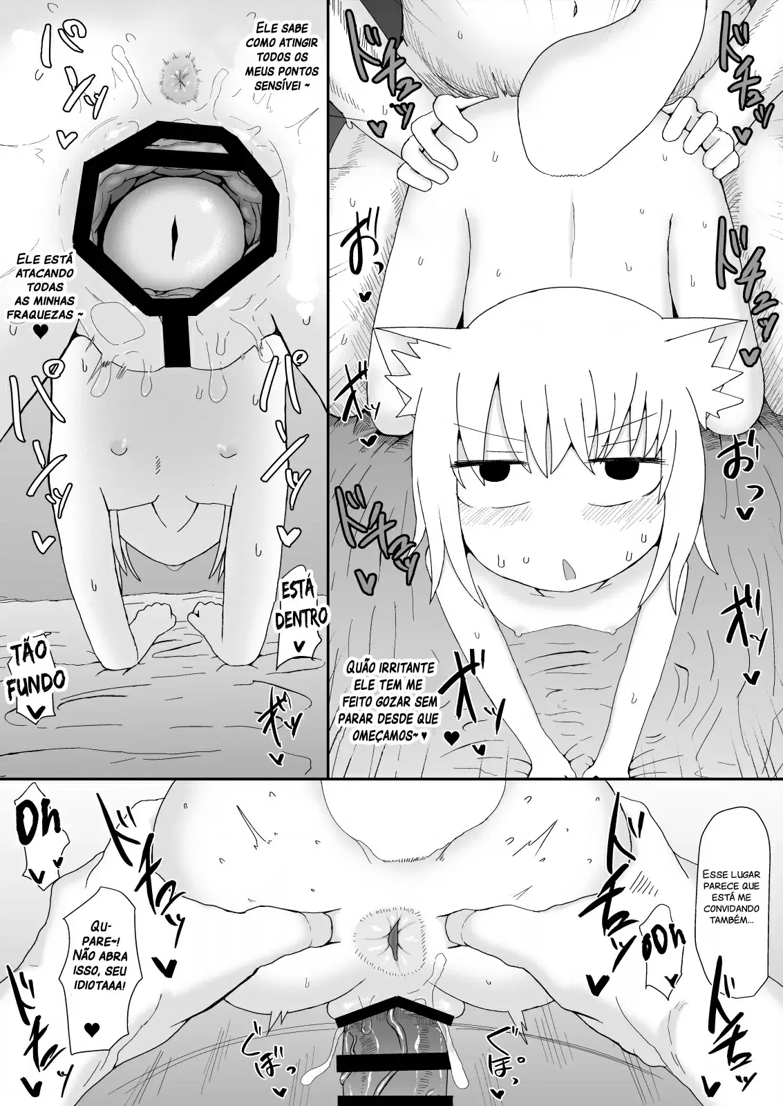 Page 21 of doujinshi Loli Baba Okaa-san wa Oshi ni Yowai 2