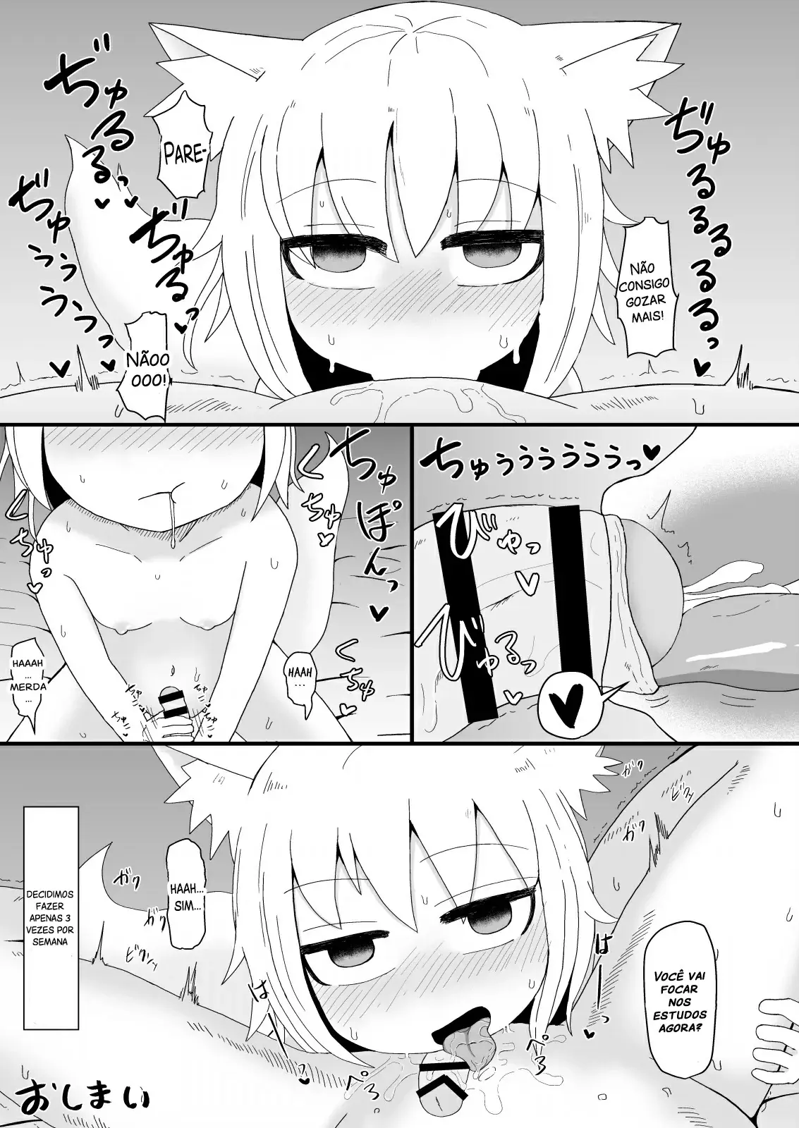 Page 33 of doujinshi Loli Baba Okaa-san wa Oshi ni Yowai 2