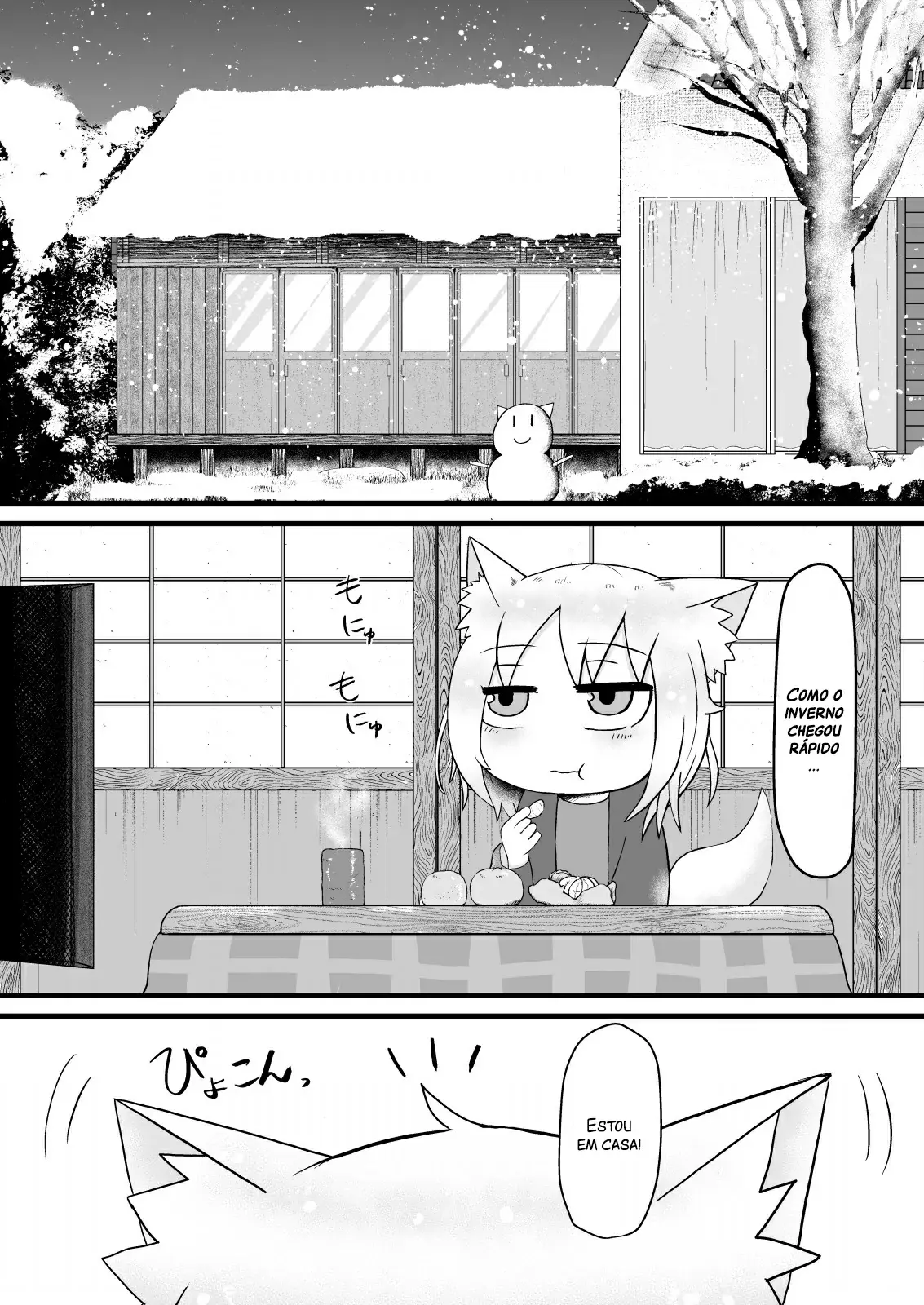 Page 5 of doujinshi Loli Baba Okaa-san wa Oshi ni Yowai 2