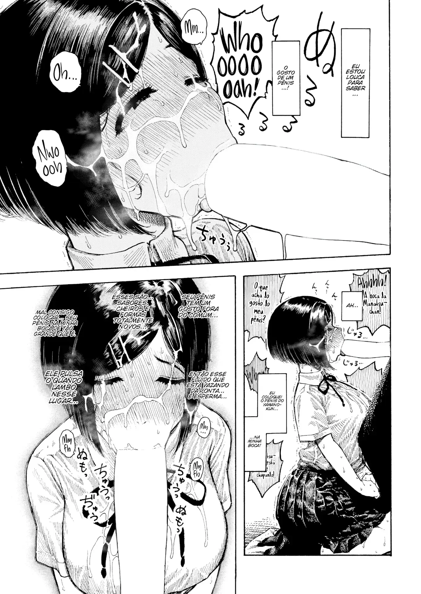 Page 13 of doujinshi Manatsu-chan no Benkyoukai