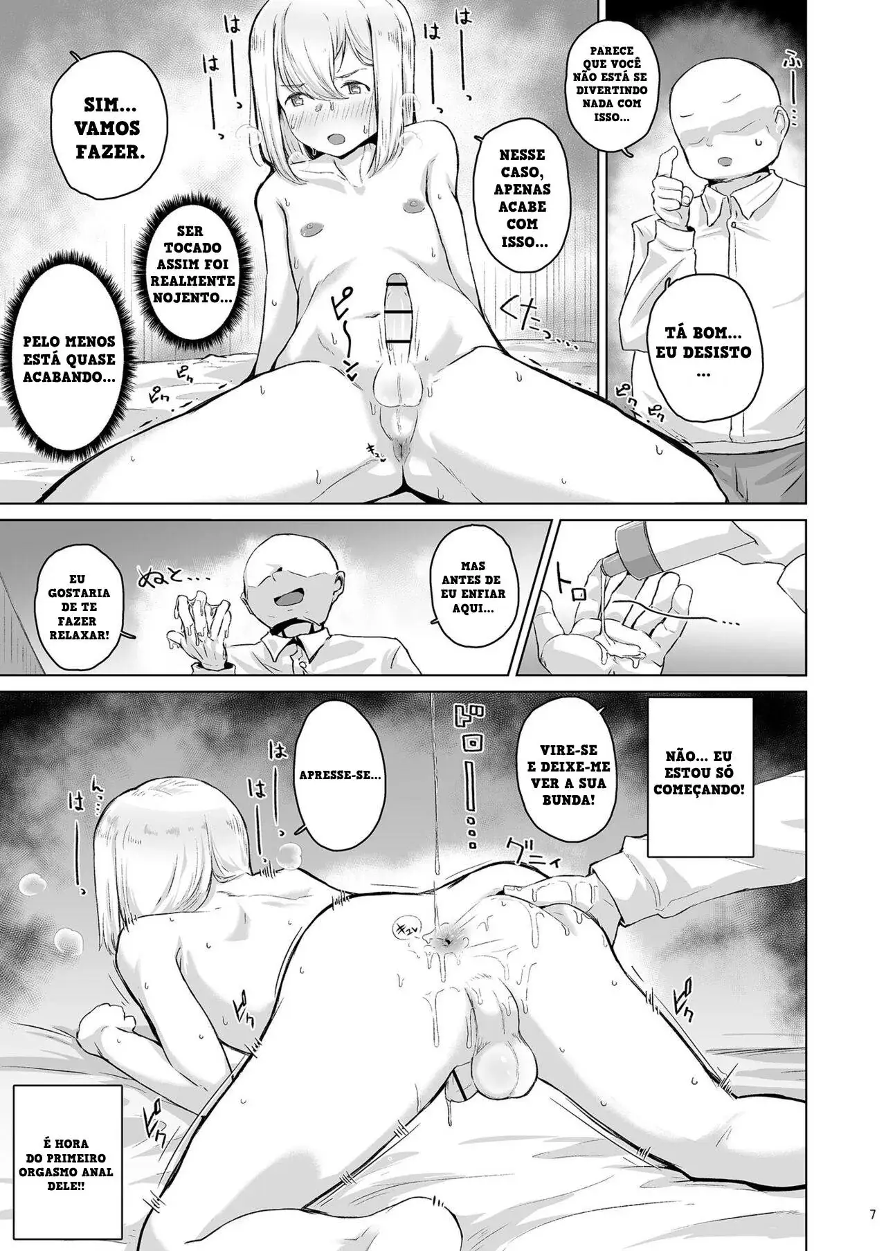 Page 6 of doujinshi Papa Katsu o Name Kitta Otokonoko Mesu Ochi Muryou Ketsumanko