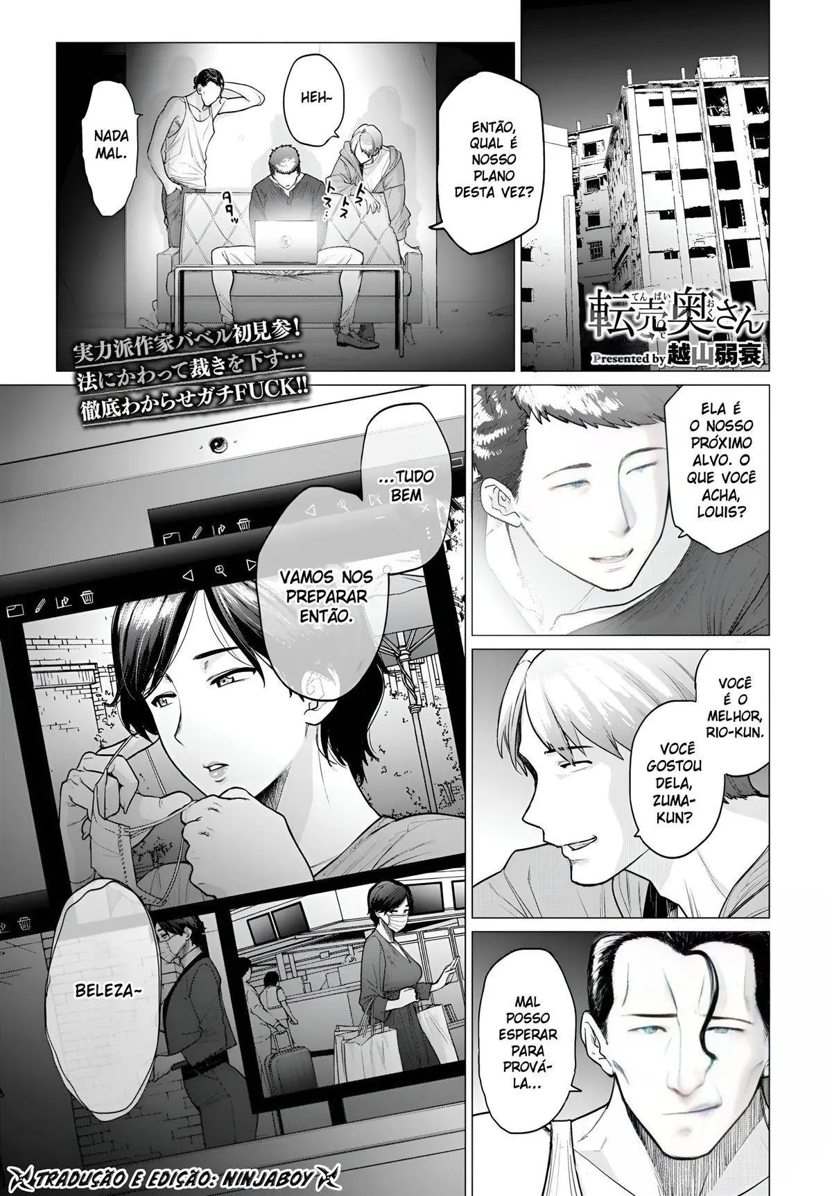 Page 1 of manga Tenbai Oku-san