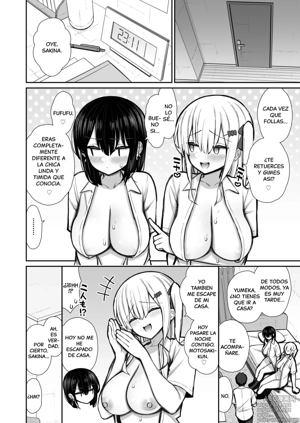 Page 56 of doujinshi Mi Gyaru Senpai Fugitiva me Deja Follarla con Demasiada Facilidad 2