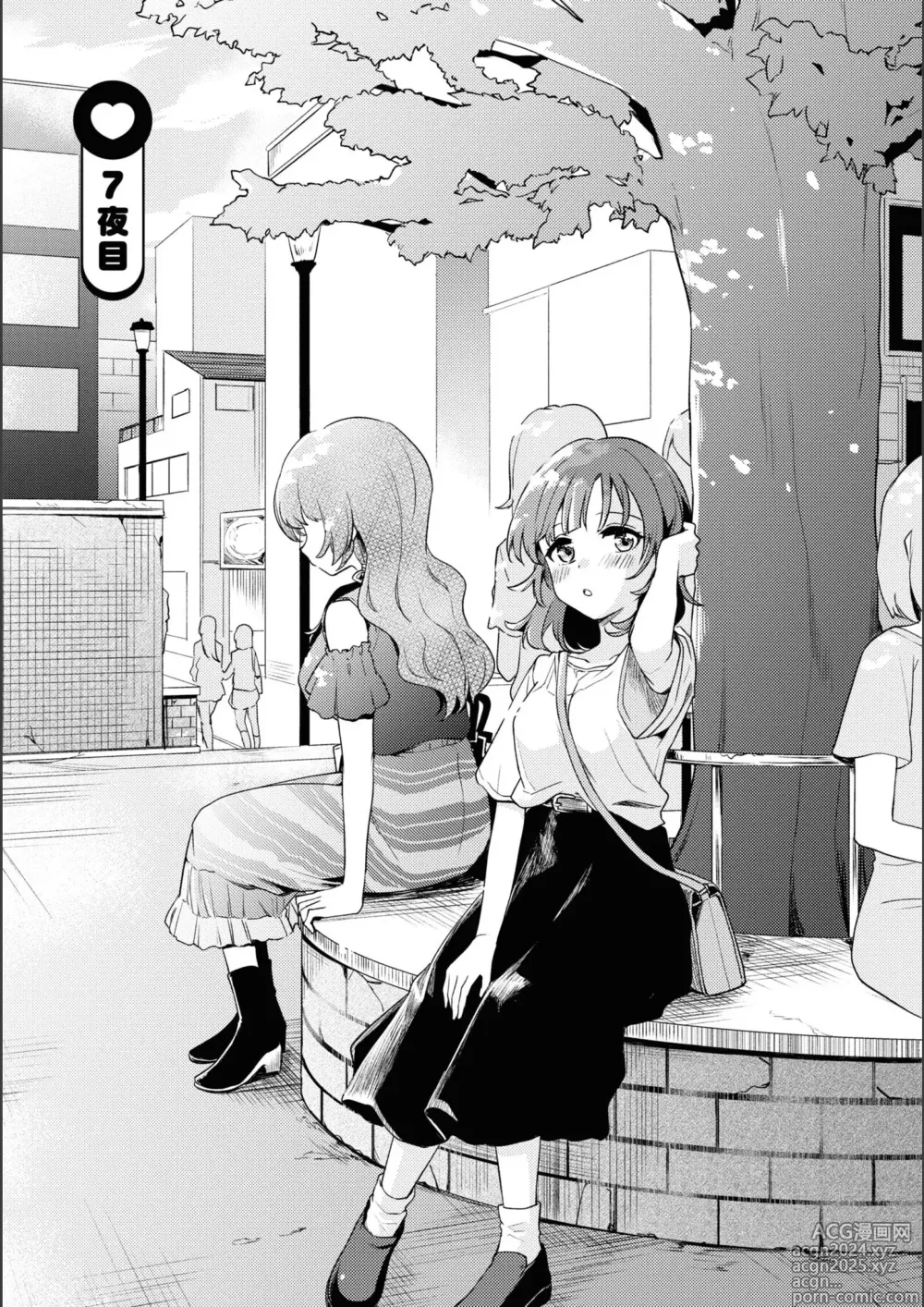 Page 208 of manga Asumi-chan Is Interested In Lesbian Brothels!