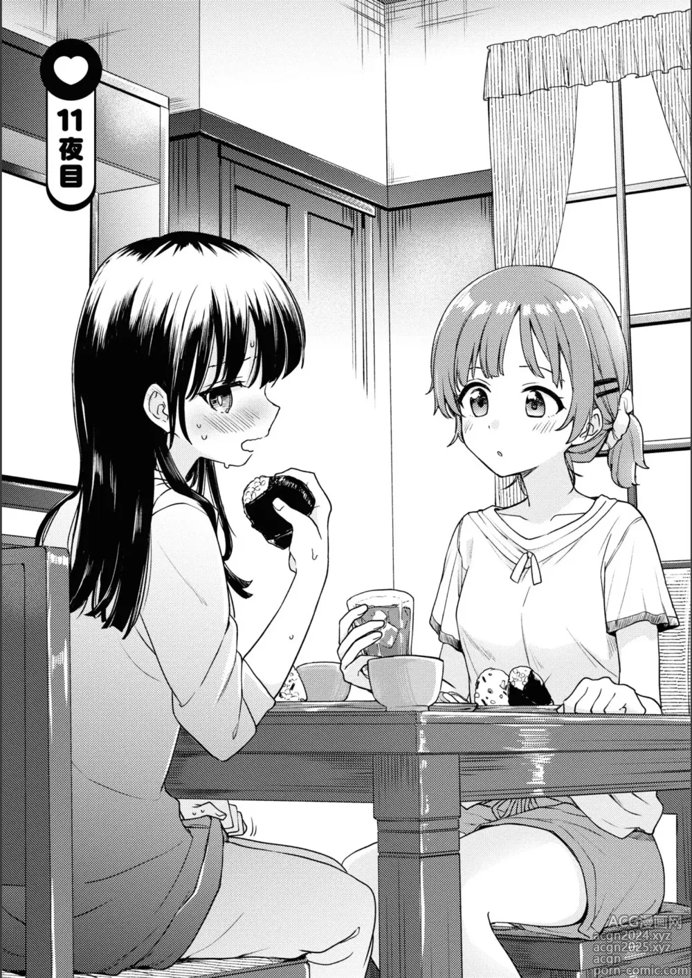 Page 367 of manga Asumi-chan Is Interested In Lesbian Brothels!