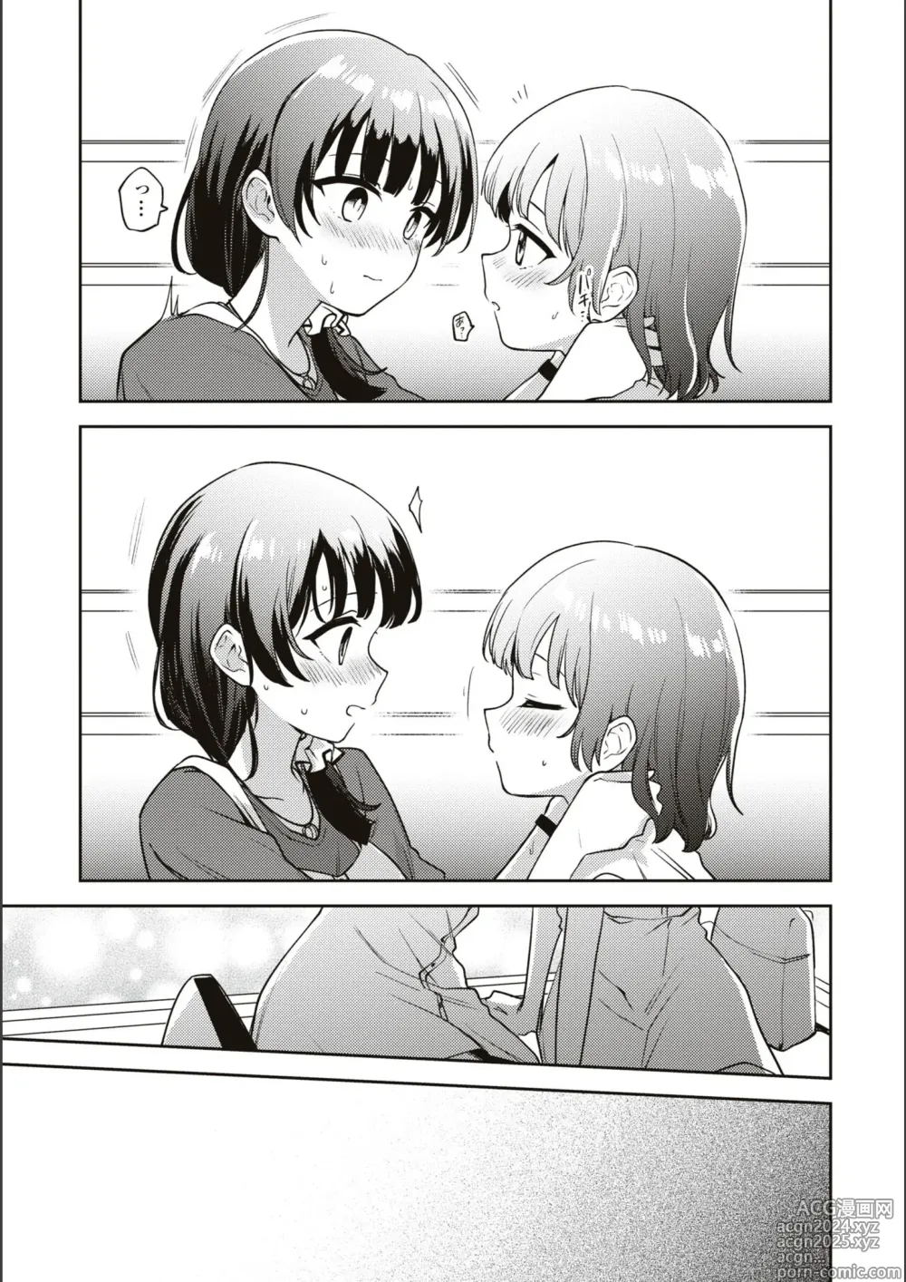 Page 662 of manga Asumi-chan Is Interested In Lesbian Brothels!