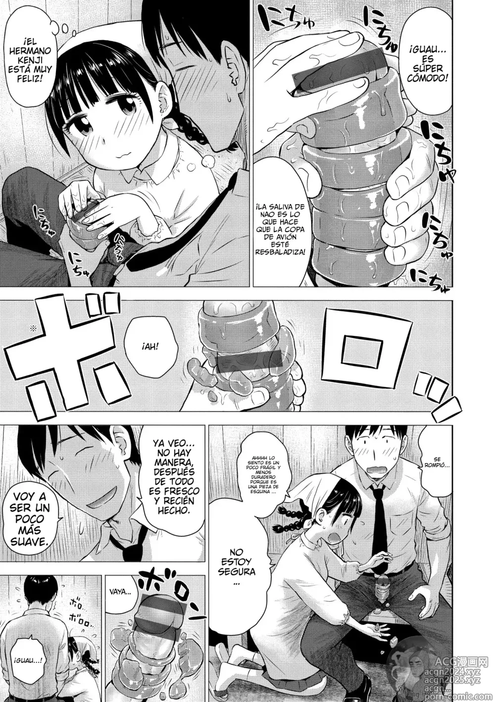 Page 11 of manga ¡Mizuki, la empleada de la tienda de copas de avión!