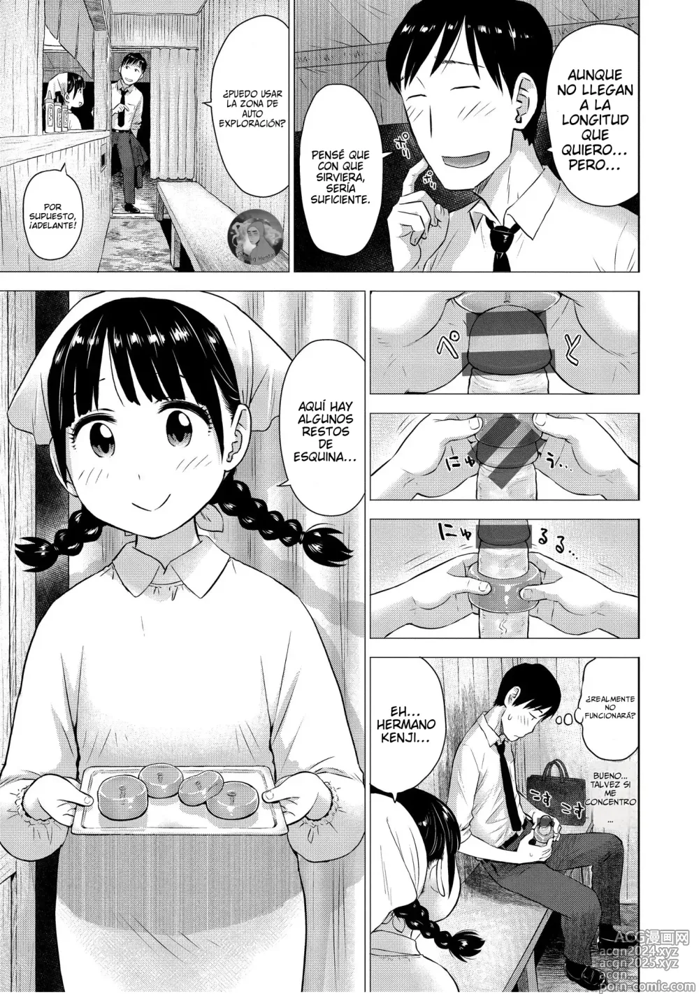 Page 7 of manga ¡Mizuki, la empleada de la tienda de copas de avión!