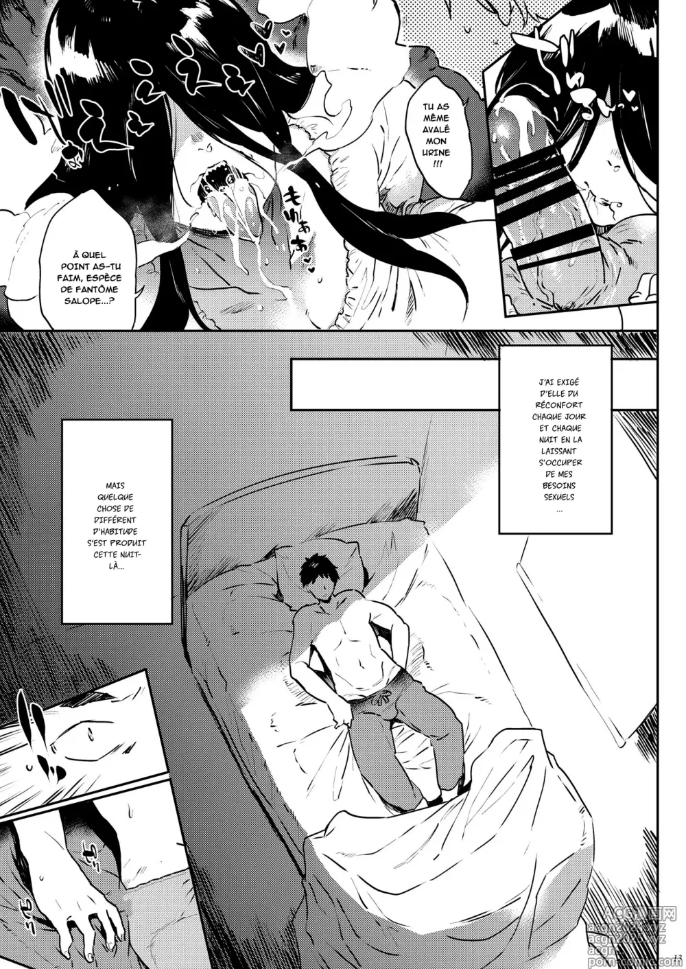 Page 13 of doujinshi Even Though I'm a Ghost I Want To Fall In Love!!