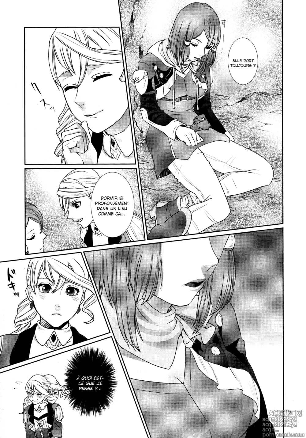 Page 19 of doujinshi Sennyuu Chishiki to Setsuju