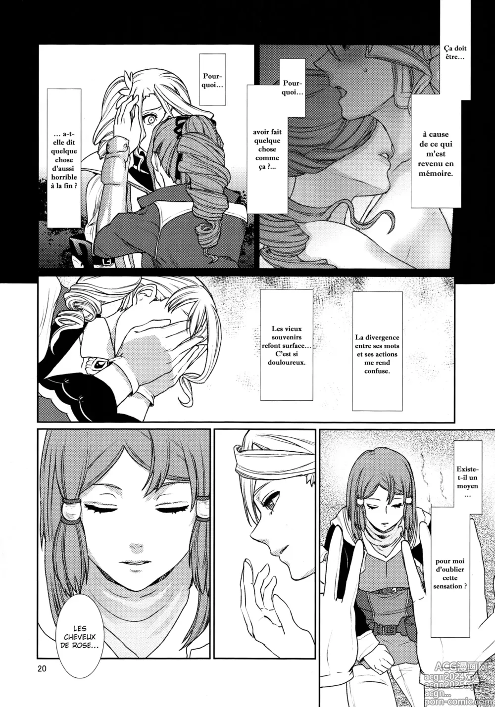 Page 20 of doujinshi Sennyuu Chishiki to Setsuju