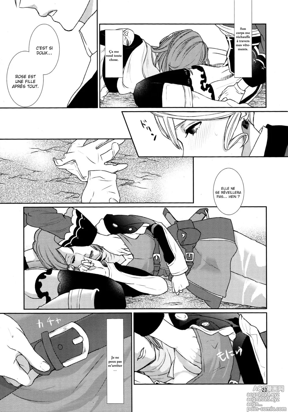 Page 23 of doujinshi Sennyuu Chishiki to Setsuju