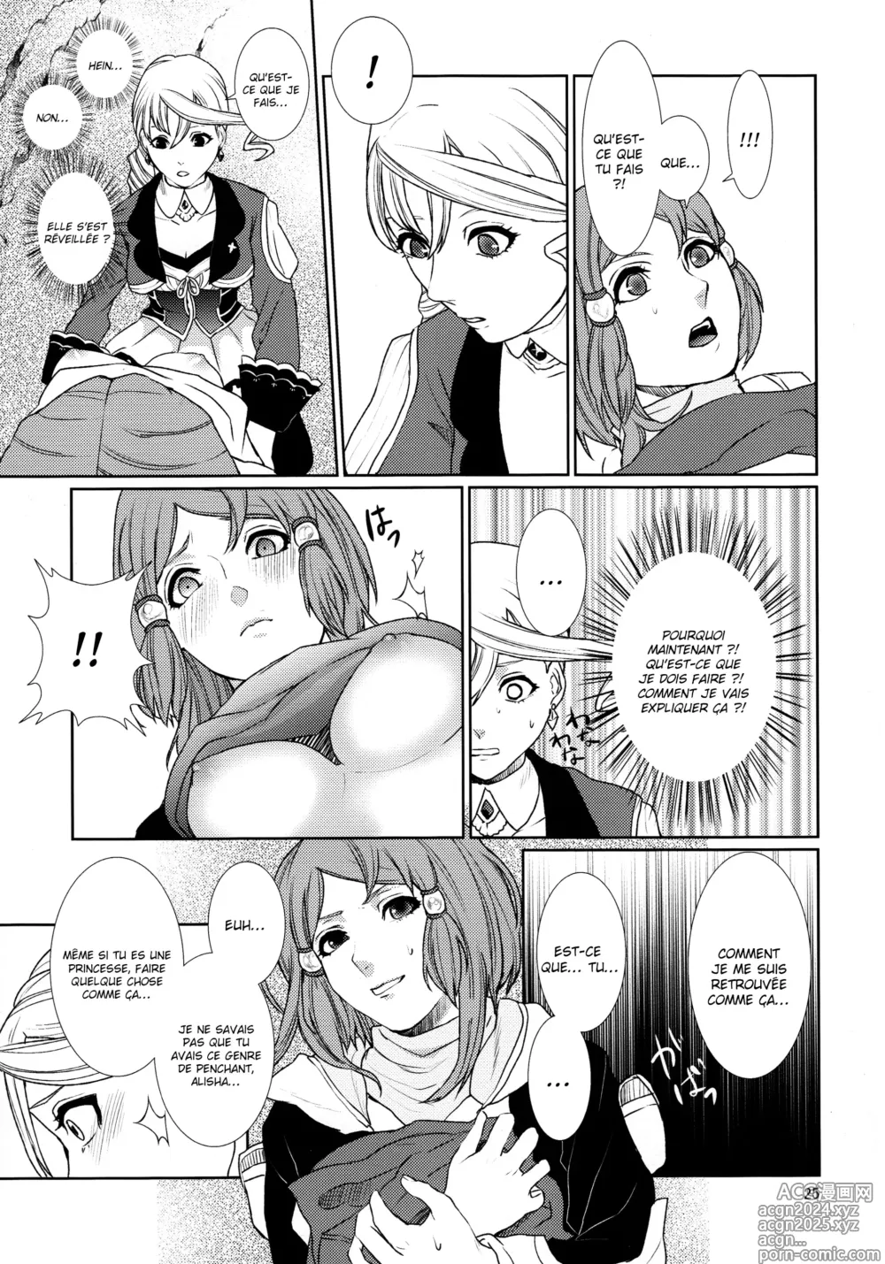 Page 25 of doujinshi Sennyuu Chishiki to Setsuju