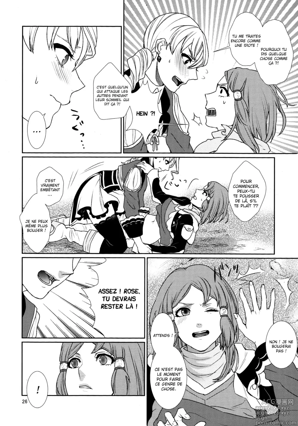 Page 26 of doujinshi Sennyuu Chishiki to Setsuju