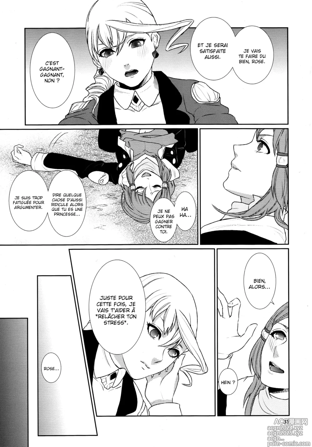 Page 31 of doujinshi Sennyuu Chishiki to Setsuju