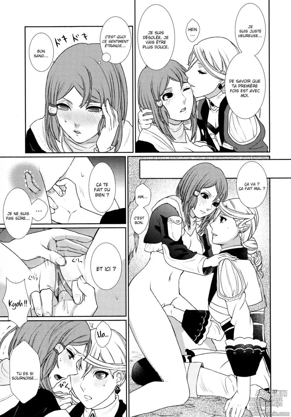 Page 37 of doujinshi Sennyuu Chishiki to Setsuju