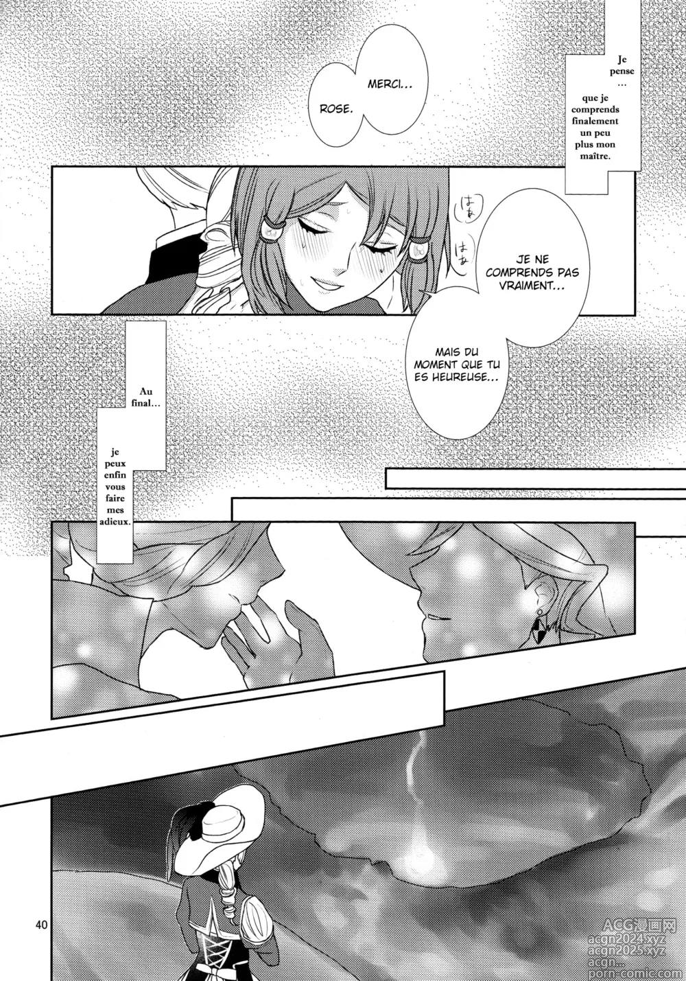 Page 40 of doujinshi Sennyuu Chishiki to Setsuju