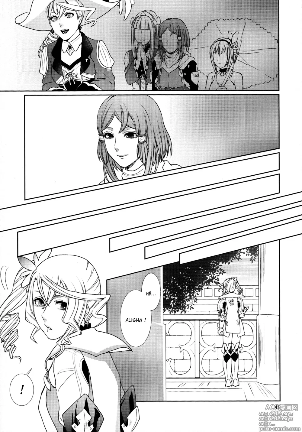 Page 41 of doujinshi Sennyuu Chishiki to Setsuju