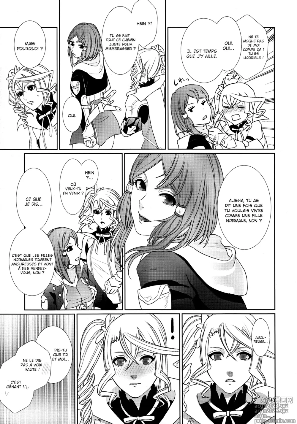 Page 43 of doujinshi Sennyuu Chishiki to Setsuju