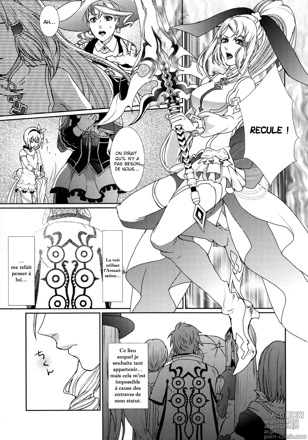 Page 7 of doujinshi Sennyuu Chishiki to Setsuju