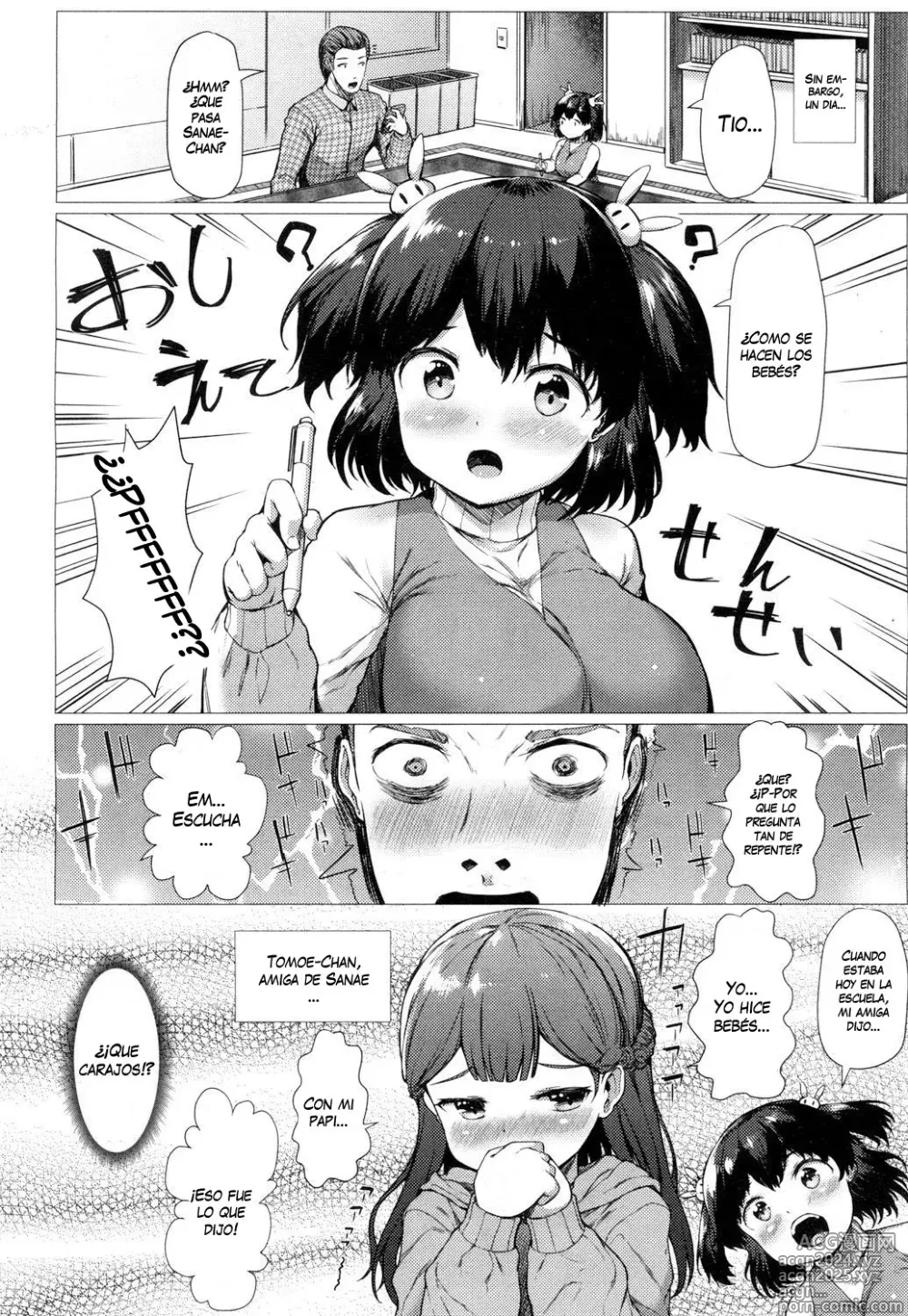 Page 6 of manga Sanae Challenge!!