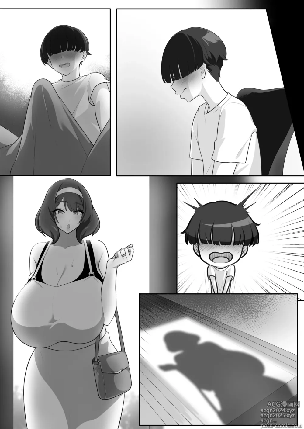 Page 65 of doujinshi P-Cup Chounyuu no Mamahaha to Futarikkiri no Natsuyasumi