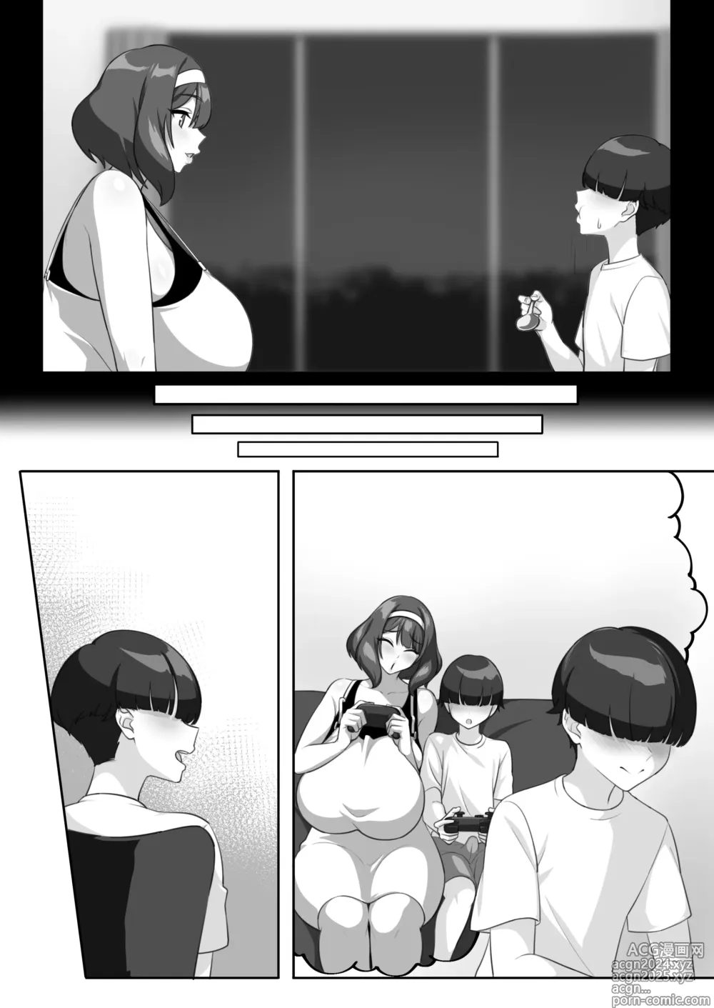 Page 69 of doujinshi P-Cup Chounyuu no Mamahaha to Futarikkiri no Natsuyasumi