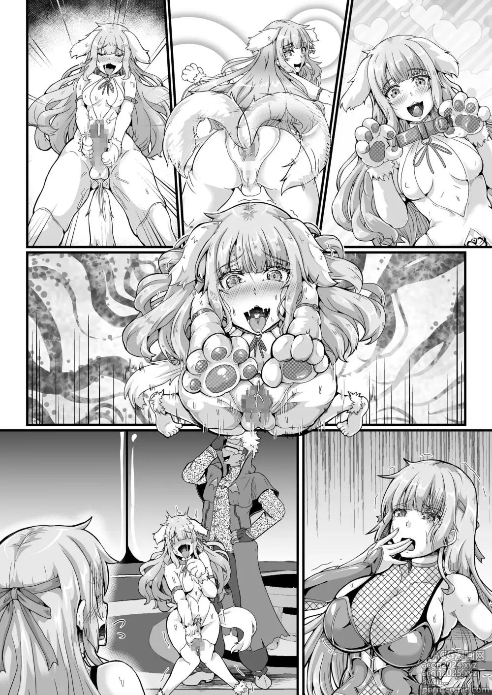 Page 49 of doujinshi Taimanin Alicia no Junan ~Youma ni Haiboku Shita Taimanin wa Akuochi Sennou Choukyou~