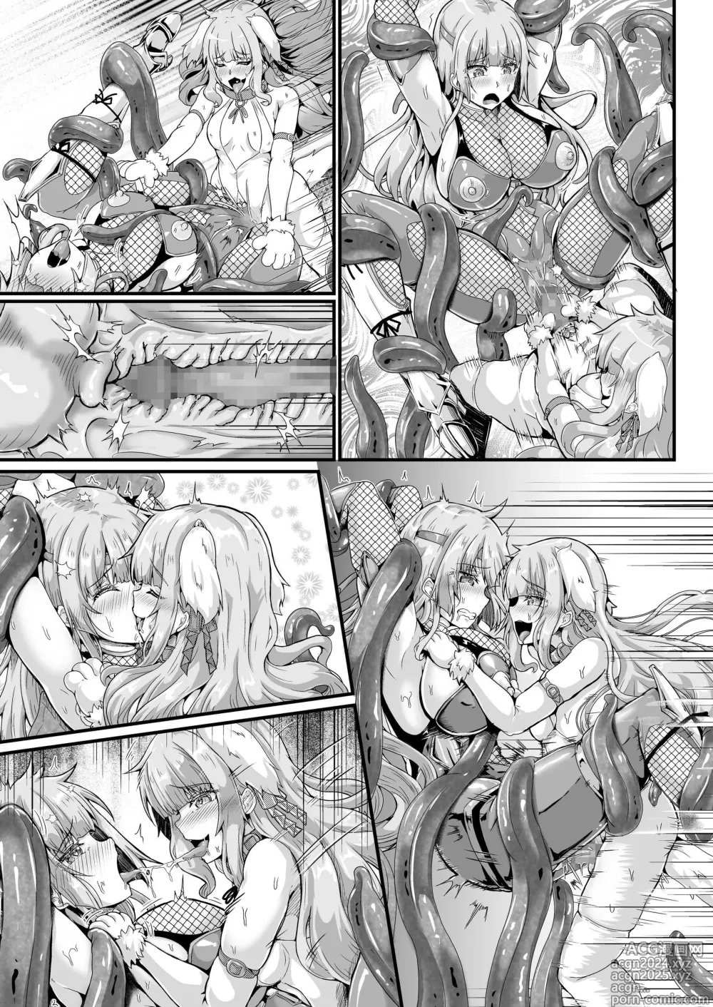 Page 52 of doujinshi Taimanin Alicia no Junan ~Youma ni Haiboku Shita Taimanin wa Akuochi Sennou Choukyou~