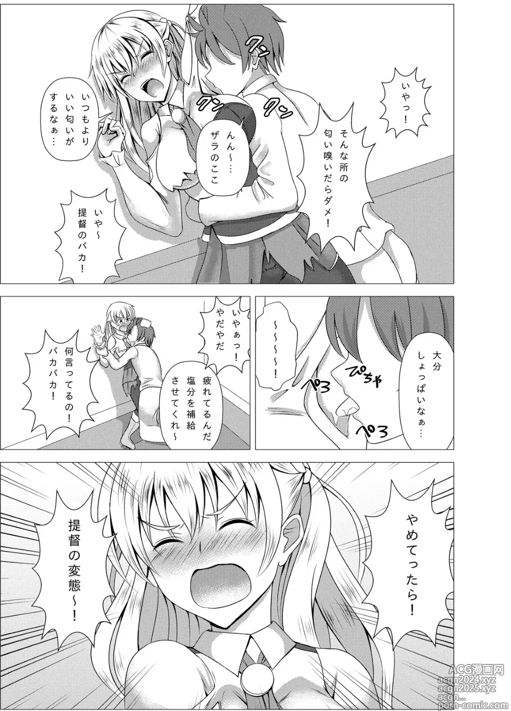 Page 9 of doujinshi Zara-chan to Kantetsu Ecchi