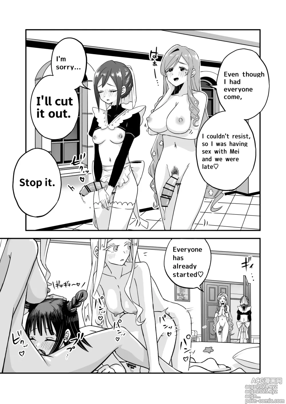 Page 21 of doujinshi Rentarou Family Futanari Party