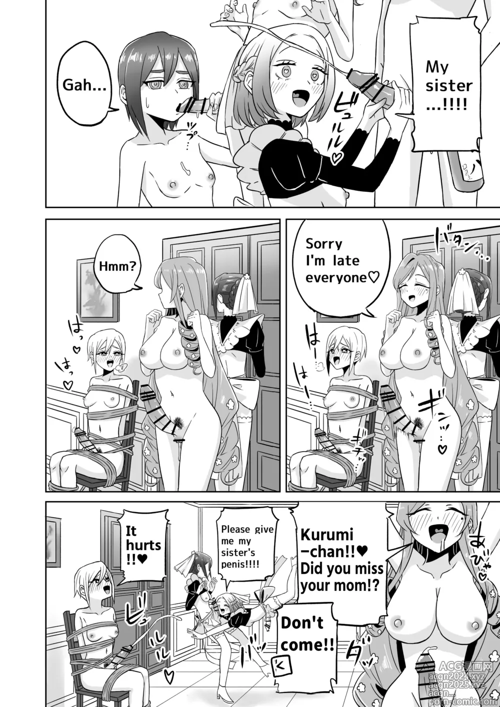 Page 22 of doujinshi Rentarou Family Futanari Party