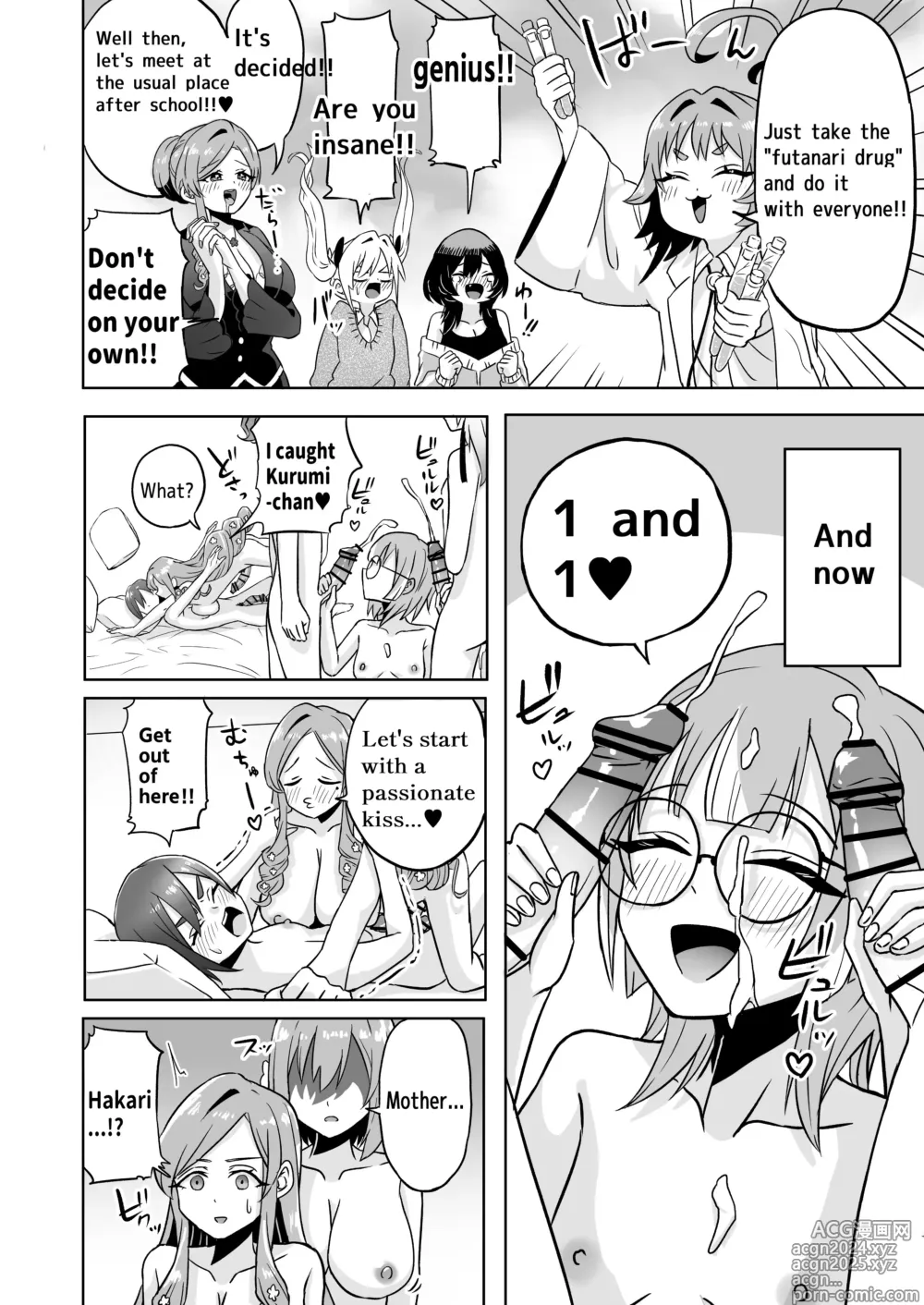 Page 24 of doujinshi Rentarou Family Futanari Party