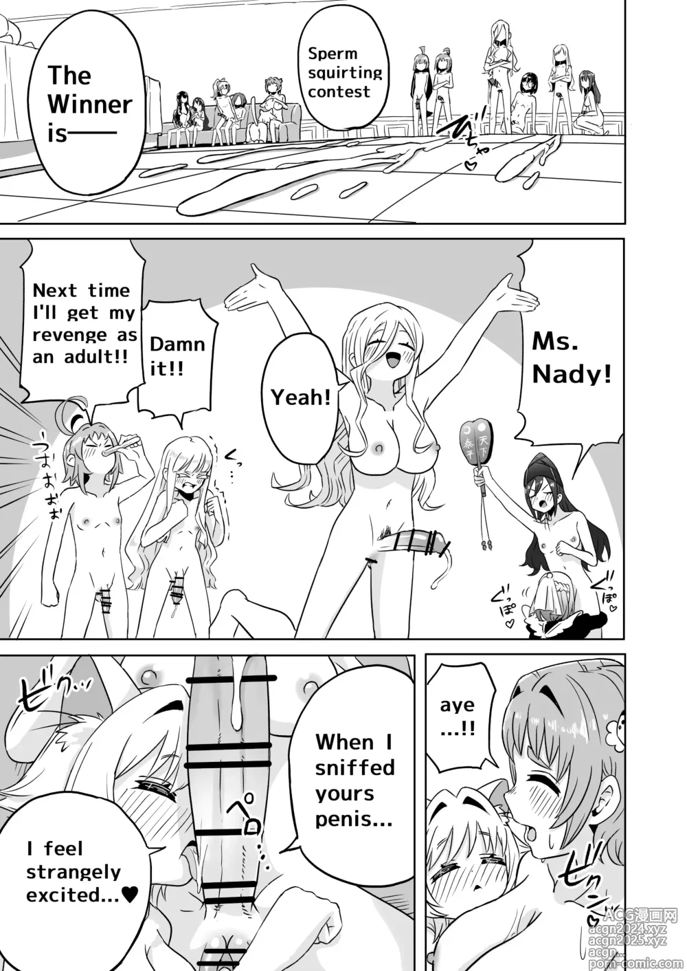 Page 29 of doujinshi Rentarou Family Futanari Party