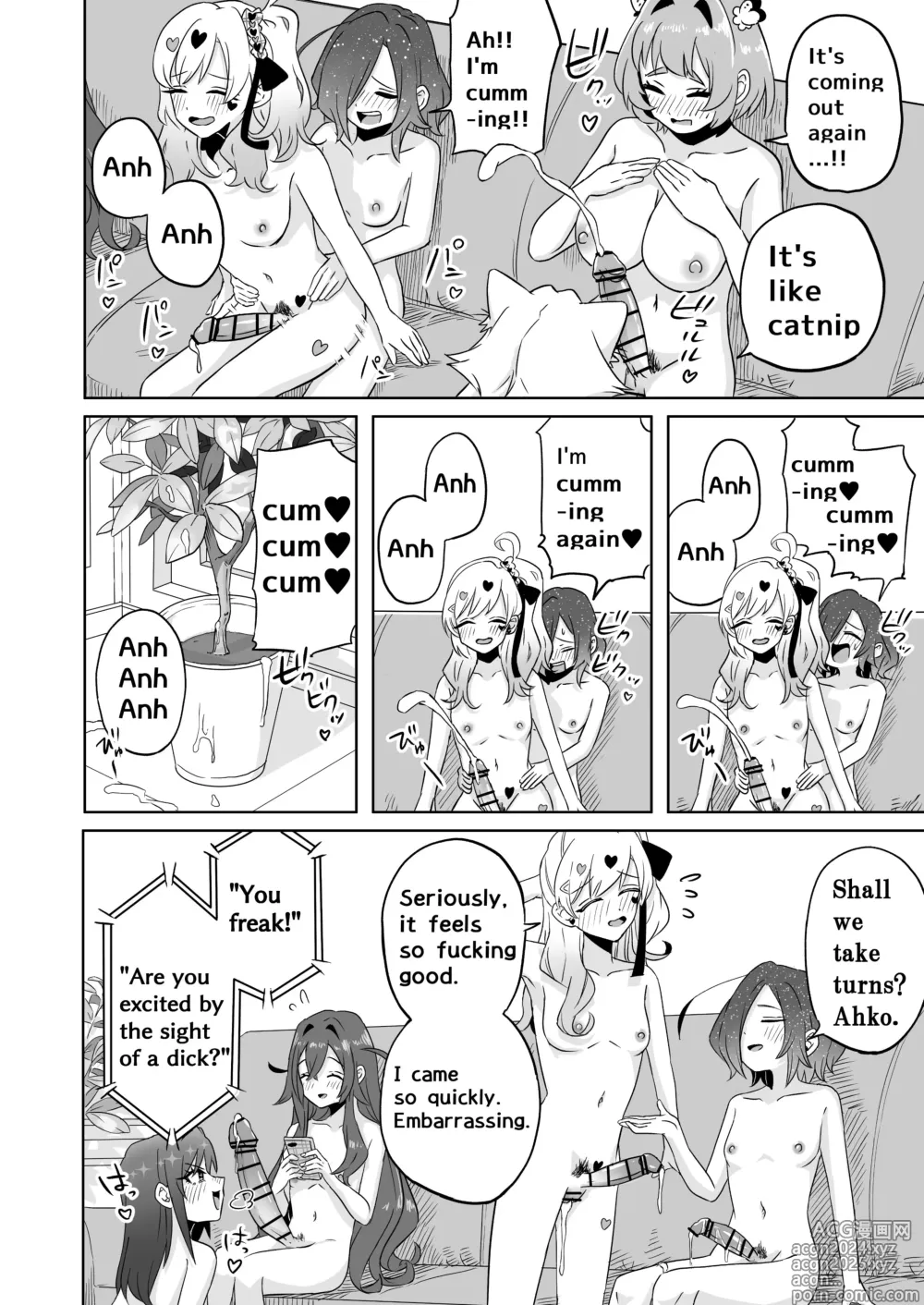 Page 30 of doujinshi Rentarou Family Futanari Party