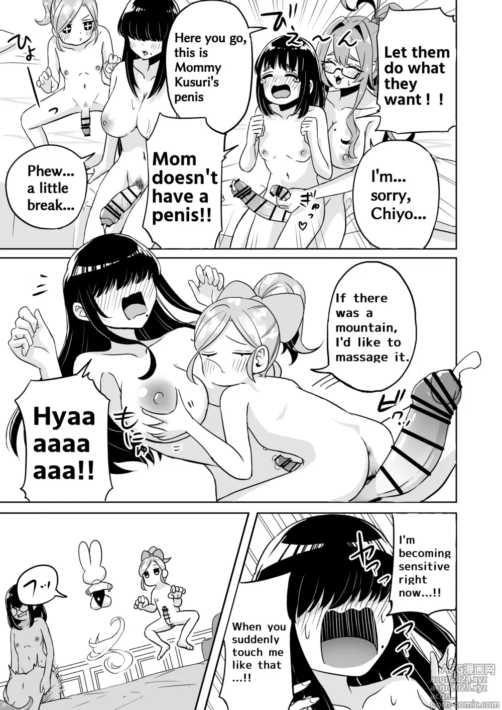 Page 33 of doujinshi Rentarou Family Futanari Party