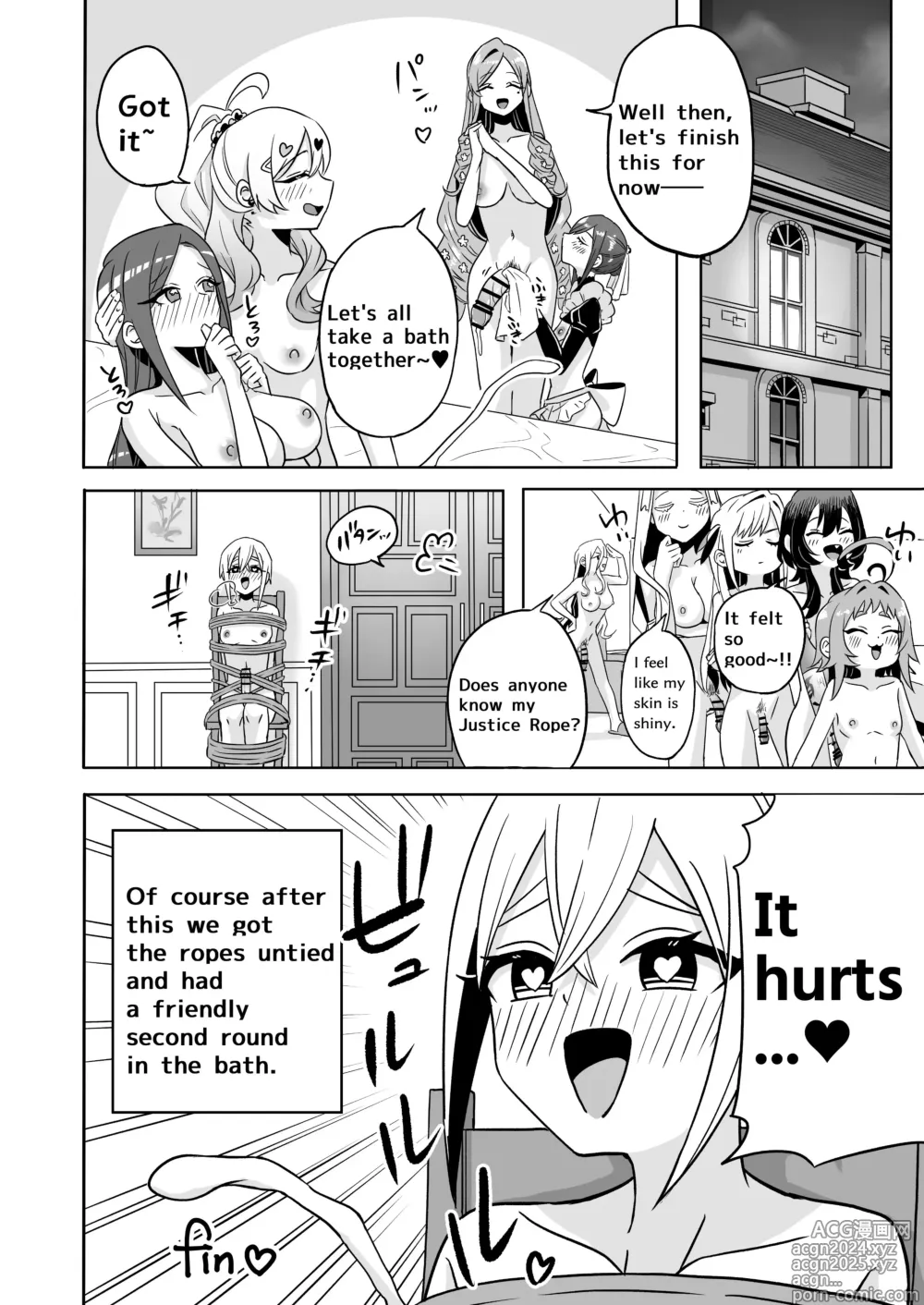 Page 38 of doujinshi Rentarou Family Futanari Party