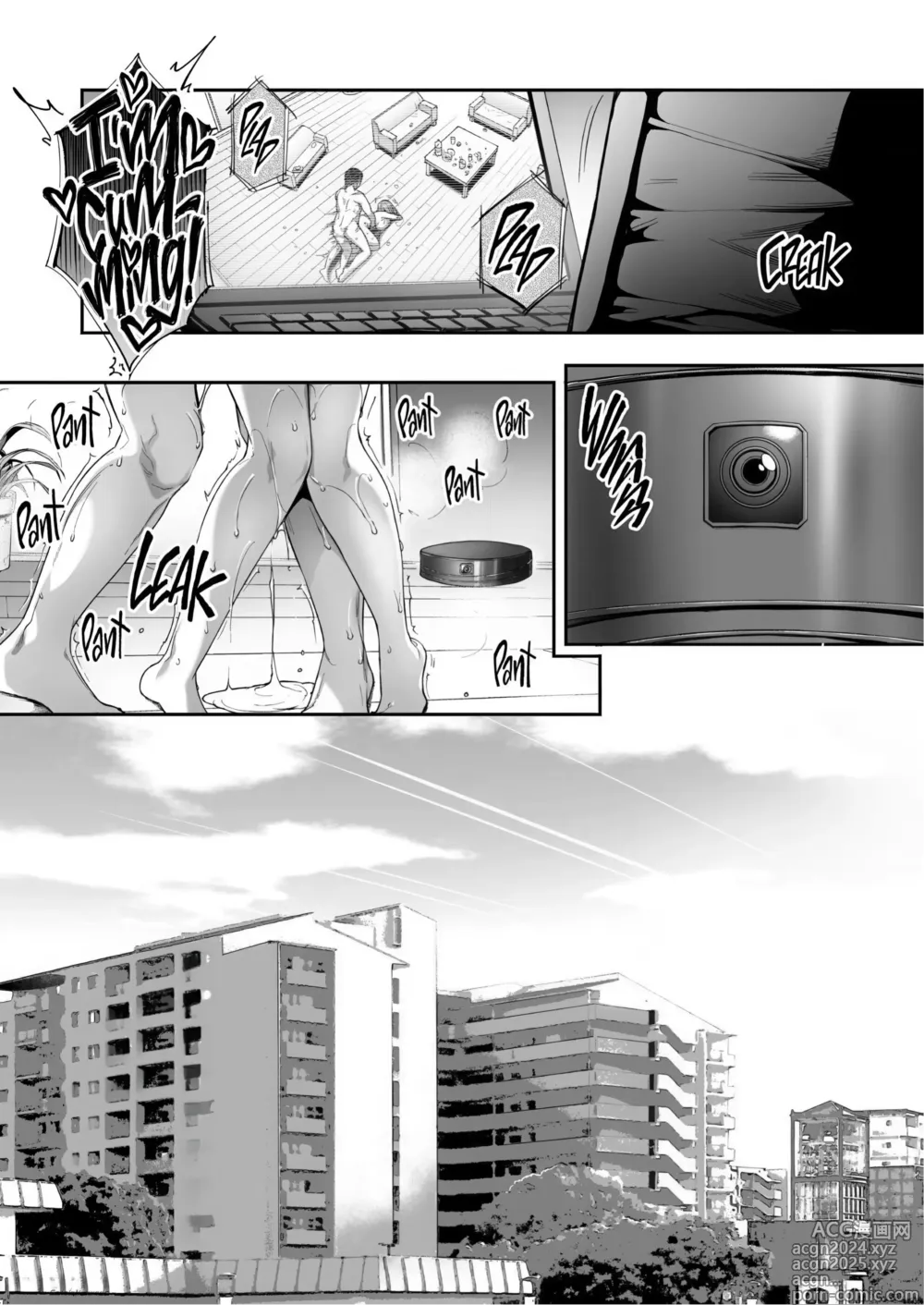 Page 46 of doujinshi Mudandome con mi amiga y su amante