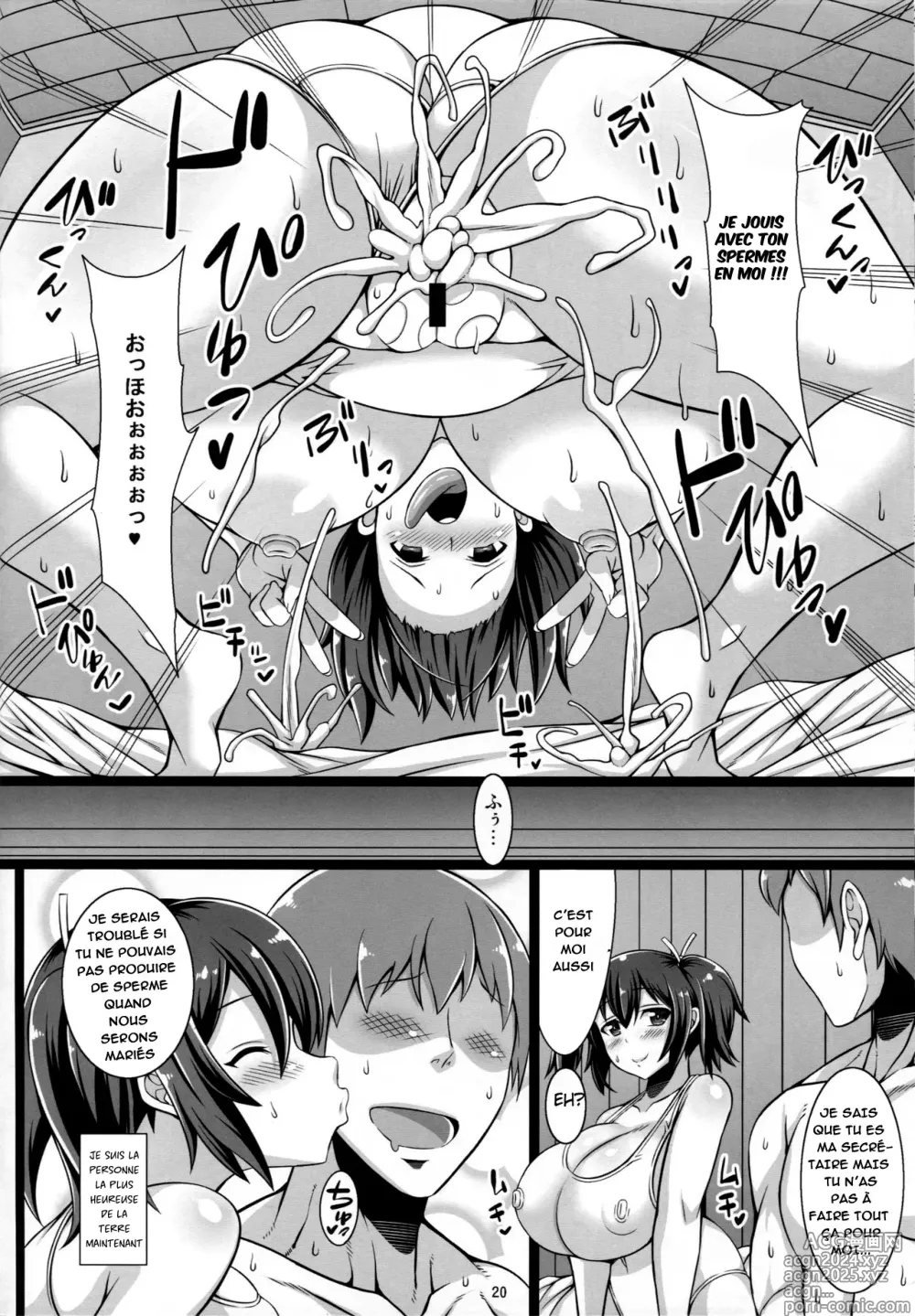 Page 19 of doujinshi Souryuushiki Kaishun Massage