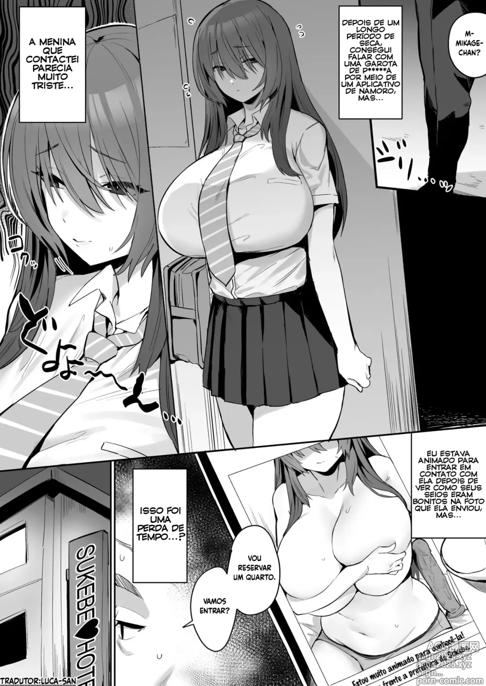 Page 1 of doujinshi Garota Insegura