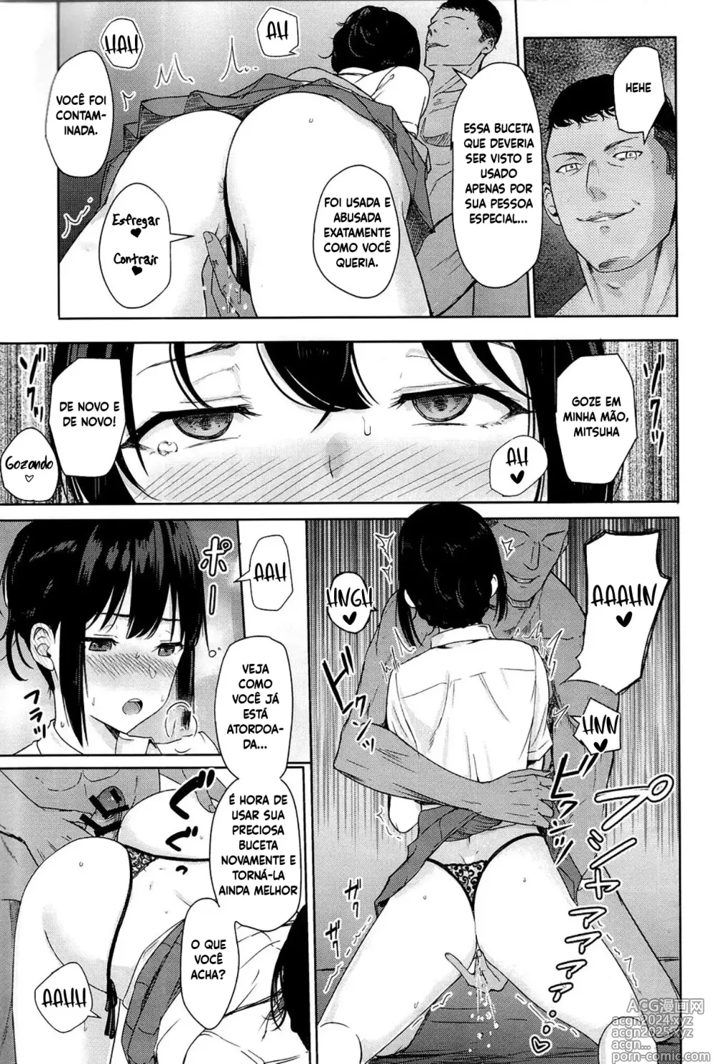 Page 12 of doujinshi Mitsuha ~Netorare 3.1 + 3.2~